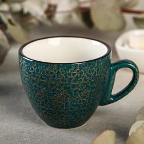 Чашка фарфоровая кофейная Wilmax Splash, 190 мл, цвет зелёный