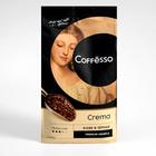 Кофе Coffesso Crema в зернах, 1000 г - Фото 2
