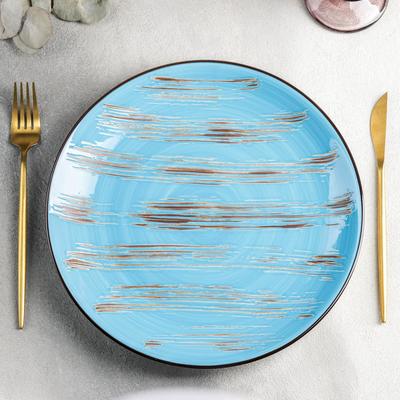 Тарелка фарфоровая обеденная Wilmax Scratch, d=28 см, цвет голубой