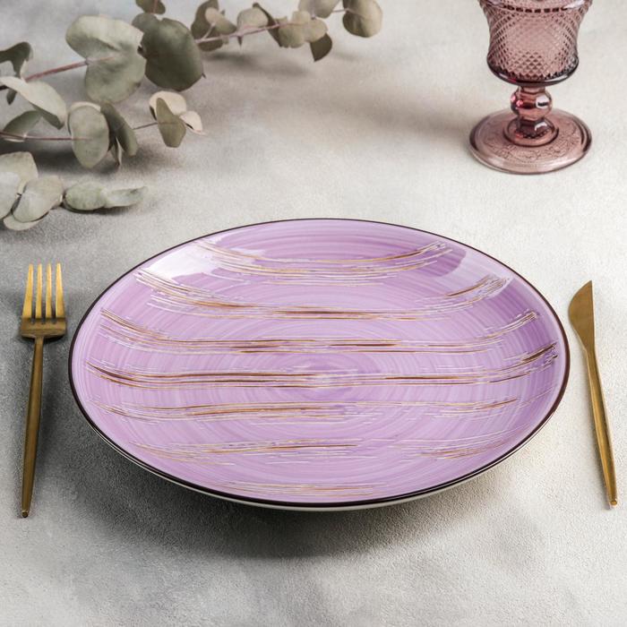 Тарелка фарфоровая обеденная Wilmax Scratch, d=28 см, цвет сиреневый - фото 1908676663