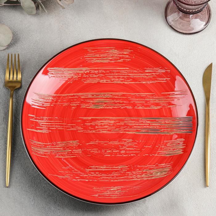 Тарелка фарфоровая обеденная Wilmax Scratch, d=28 см, цвет красный
