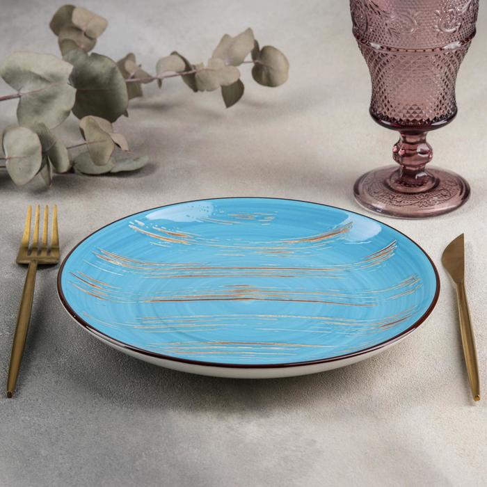 Тарелка фарфоровая обеденная Wilmax Scratch, d=22,5 см, цвет голубой - фото 1908676668