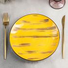 Тарелка фарфоровая обеденная Wilmax Scratch, d=22,5 см, цвет жёлтый - фото 9227980