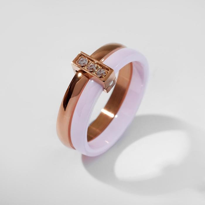 Кольцо керамика «Дуэт», бело-розовое в золоте, 17.5 размер - Фото 1