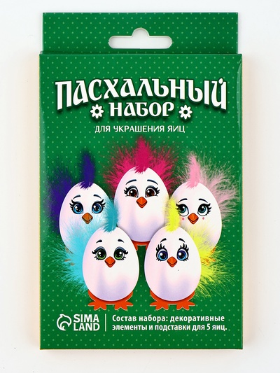 Пасхальный набор для украшения яиц «Панки» на пасху, 9,8 х 15,3 х 1,1 см.
