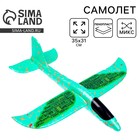 Самолёт Air, зелёный - Фото 1