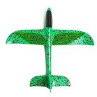 Самолёт Air, зелёный - Фото 5