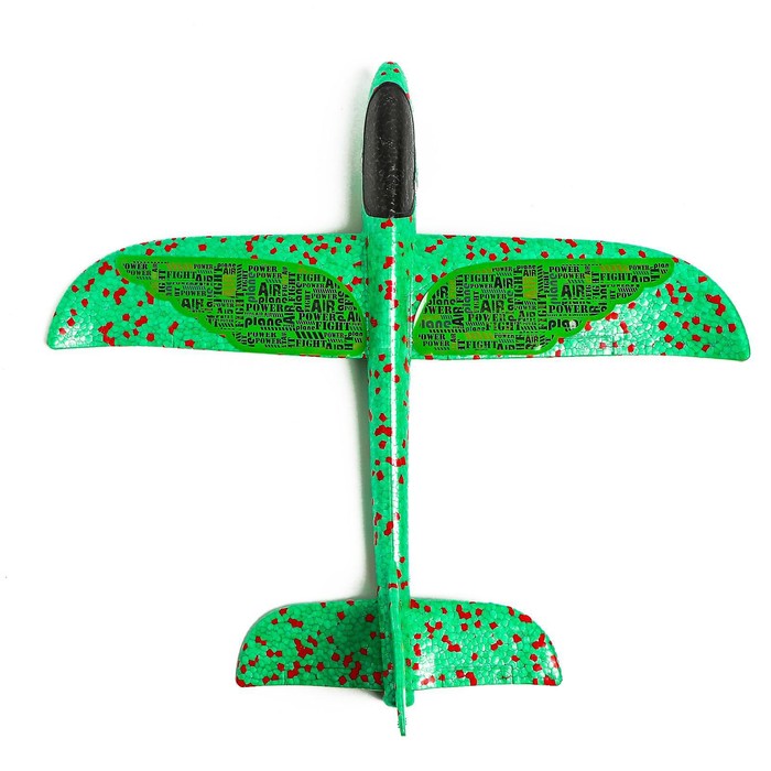 Самолёт Air, зелёный - фото 1886605440