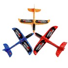 Самолёт Speed fighter, цвета МИКС - Фото 7