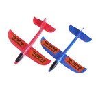 Самолёт «Точно в цель», цвета МИКС - Фото 6