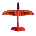 Самолёт «Точно в цель», цвета МИКС - Фото 9