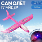 Самолёт Unicorn team, розовый, диодный - фото 2757021