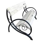 Скамейка для улицы «Парк» деревянная, металлический каркас, 1.5х0.78х0.79 м,садовая, уличная - Фото 4