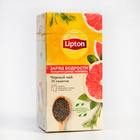 Чай Lipton «Заряд бодрости», чёрный, 37,5 г - Фото 1