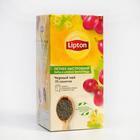 Чай Lipton «Летнее настроение», чёрный, 37,5 г - Фото 1