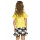Комплект для девочек, рост 104 см, цвет жёлтый - Фото 4