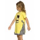 Платье для девочек, рост 98 см, цвет жёлтый - Фото 2