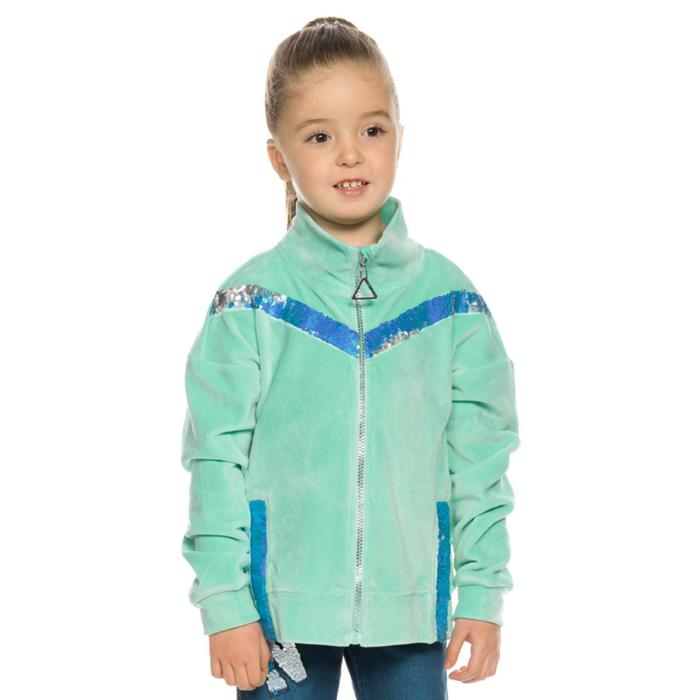 Куртка для девочек, рост 98 см, цвет ментол - Фото 1
