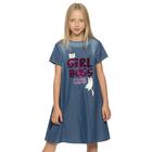 Платье для девочек, рост 122 см, цвет синий - фото 109849269