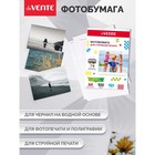Фотобумага A4 для струйных принтеров deVENTE 180 г, (100 листов), глянцевая, односторонняя, в пластиковом пакете с европодвесом - фото 51358502 Фотобумага A4 для струйных принтеров deVENTE 180 г, (100 листов), глянцевая, односторонняя, в пластиковом пакете с европодвесом - фото 51358502