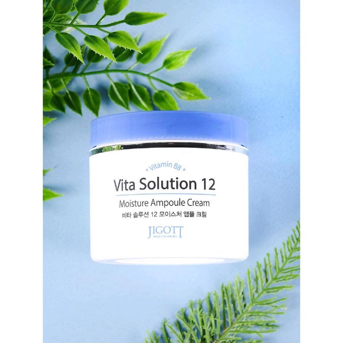 Увлажняющий ампульный крем для лица "Jigott", "Vita Solution 12", с витамином В8, 100 мл 22121