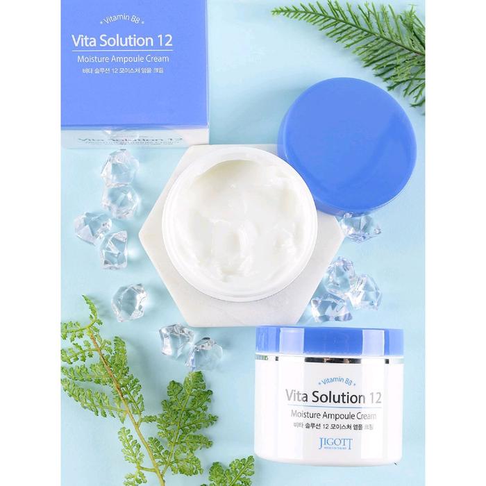Увлажняющий ампульный крем для лица "Jigott", "Vita Solution 12", с витамином В8, 100 мл 22121