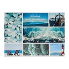 Альбом для рисования А4, 40 листов на скрепке "Морской микс", обложка мелованный картон, внутренний блок офсет 100 г/м² - фото 6406153