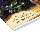 Альбом для рисования Calligrata А4, 40 листов на скрепке, обложка мелованная бумага, блок 100 г/м² - Фото 2