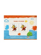 Альбом для рисования Calligrata А4, 40 листов, на скрепке, плотность листов 100 г/м², обложка из мелованного картона, МИКС - Фото 11