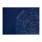 Альбом для рисования А4, 40 листов на скрепке "Астрономия", обложка мелованный картон, блок 100 г/м² - фото 6063123