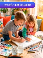 Альбом для рисования Calligrata «Астрономия» А4, 40 листов, на скрепке, плотность листов 100 г/м², обложка из мелованного картона - Фото 3