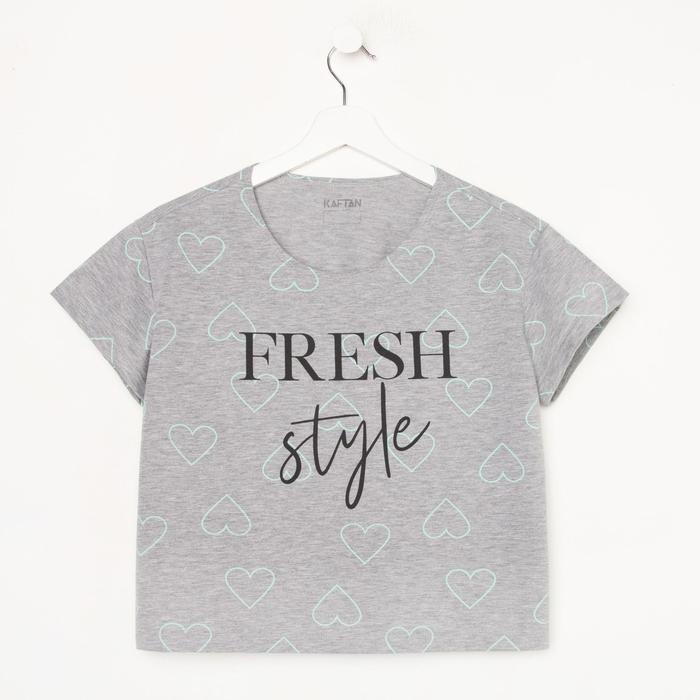 Футболка домашняя укороченная женская KAFTAN Fresh, размер 40-42
