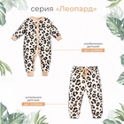 Ползунки-штанишки Крошка Я "Леопард" рост 68-74 см 5238846 - фото 12725006