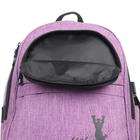 Рюкзак школьный с эргономичной спинкой Stavia, 40 х 30 х 13 см, для девочки "Котик" - Фото 6