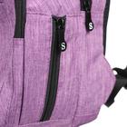 Рюкзак школьный с эргономичной спинкой Stavia, 40 х 30 х 13 см, для девочки "Котик" - Фото 9