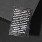 Бусина-шарм из ювелирной бронзы «Валькнут» - Фото 3