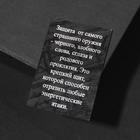 Бусина-шарм из ювелирной бронзы «Молвинец» - фото 23984645