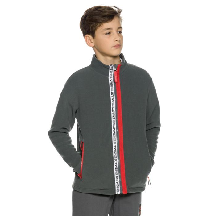 Куртка для мальчиков, рост 128 см, цвет тёмно-серый