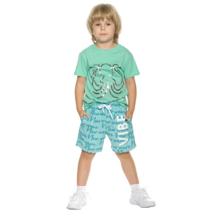 Ocean emotion одежда