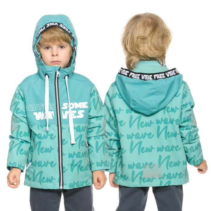 Ocean emotion одежда