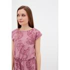 Платье женское KAFTAN "Wild" размер 52-54 5130579