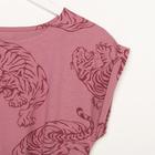 Платье женское KAFTAN "Wild" размер 52-54 5130579