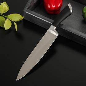 Нож кухонный Доляна Venus, лезвие 20 см