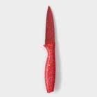 Нож с антиналипающим покрытием Доляна «Зефир», для овощей, лезвие 9 см, цвет красный - фото 4323424
