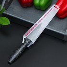 Нож с антиналипающим покрытием Доляна «Зефир», для овощей, лезвие 9 см, цвет чёрный - фото 4323429