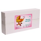 Коляска кукольная №11, цвета МИКС - Фото 8