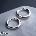 Швензы-кольца родированные «Атмосфера» d=17 мм, цвет серебро - фото 11273689