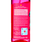 Спрей для лёгкого расчёсывания «Принцесса», послушные кудряшки, 150 мл - Фото 3