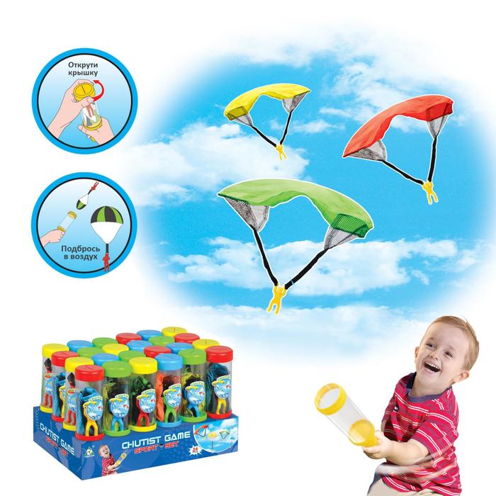 Фигурка солдатика «Парашютист», с запуском, МИКС - Фото 1