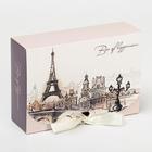 Подарочная коробка сборная без окна "Париж", 16,5 х 11, 5 х 5 см (комплект 5 шт) - фото 21245460